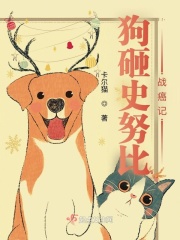 健身教练漫画70话免费阅读