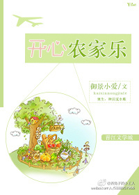 情侣爱爱
