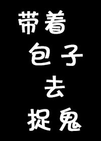 恋爱前规则