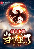 重生空间爷夫人又虐渣
