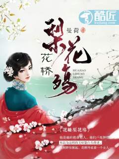 老师的朋友2韩国电影