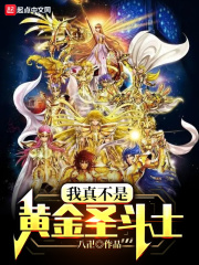 日本邪恶acg