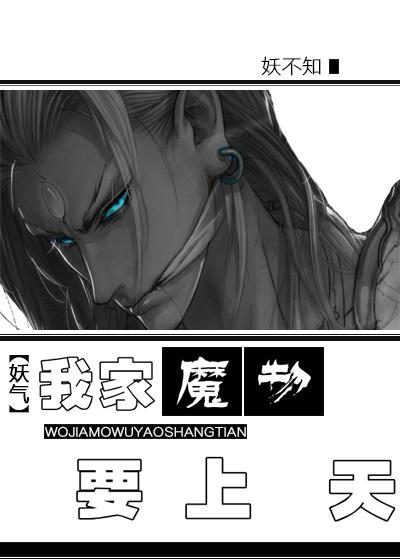 女医生肉奴隶