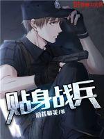 第一宠婚顾少别上瘾