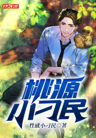 四叶草花语