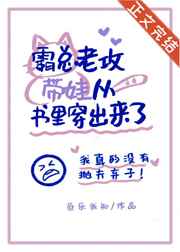 夜色mp3曼曼有声小说