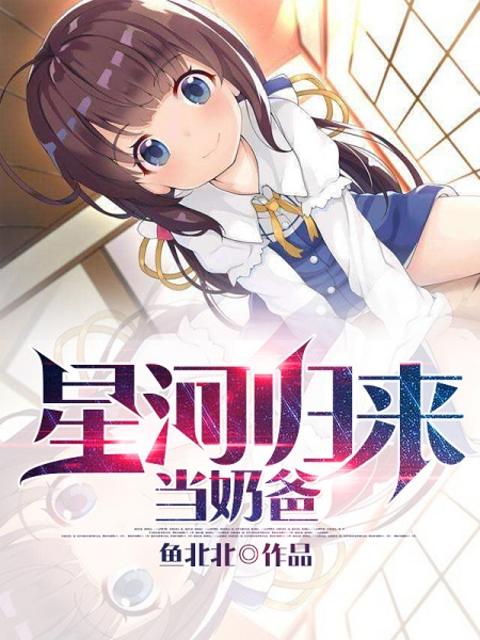 妻子外遇