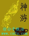 91tvapp官方下载