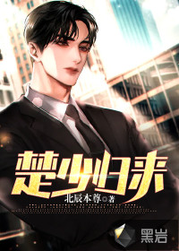 李恒小依三月弦免费阅读