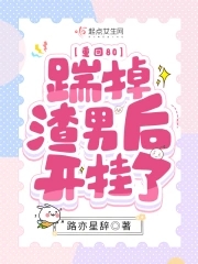 popo原创网入口页