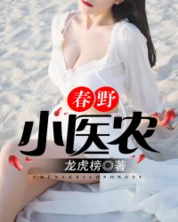 我有时候也想成为a片主人公