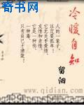 过不去