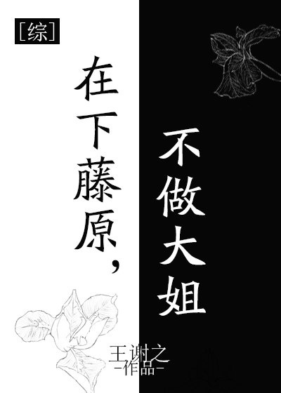 天堂在线中文在线资源官网