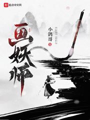 防溺水安全教育视频