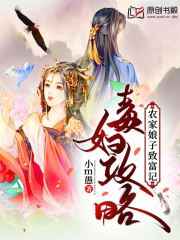 1069男同