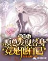新版三国