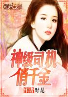 影音先锋在线观看
