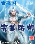 中年胖熊
