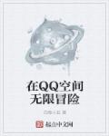 美女网站在线观看
