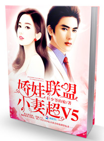 黑道小说排行榜