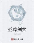 天津友发集团