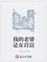 生死狙击2游戏下载