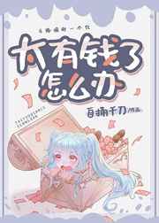 最狂老祖