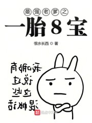 记忆传授人