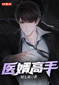 xxxxchinesemature