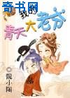 亚洲精品xxxx