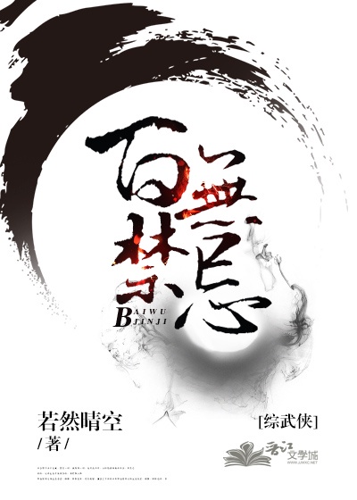 www.久