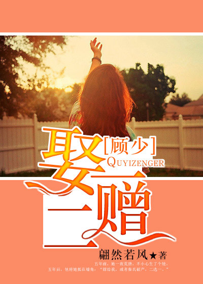 四虎永久在线精品