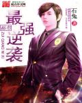 如何将自己隐私玩到哭