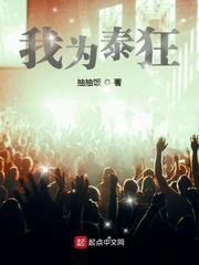 英美资源