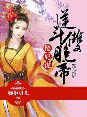 穹顶之下电影