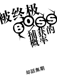 天下第一视频