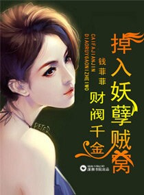 国际抖抈