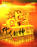 国产精品1000部在线观看