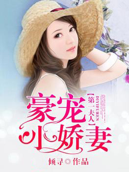 三年十一班