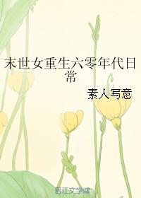 韩国激情合集无删减