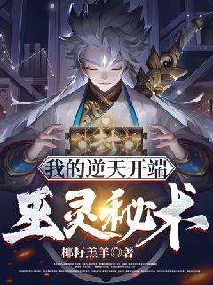 少林寺电影李连杰