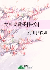 韩国好看女性高级感美妆