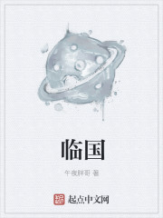 胡桃大战史莱姆视频链接免费