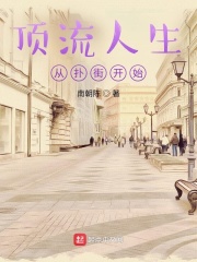 小东西你里面好湿跪趴