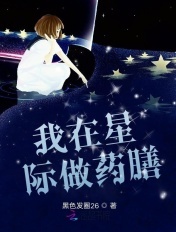 林彪为什么叛逃