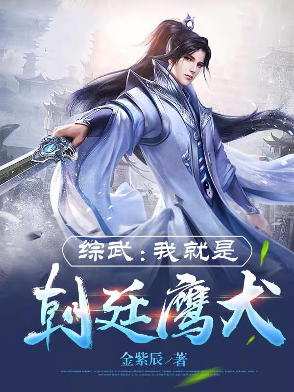 葫芦娃小游戏