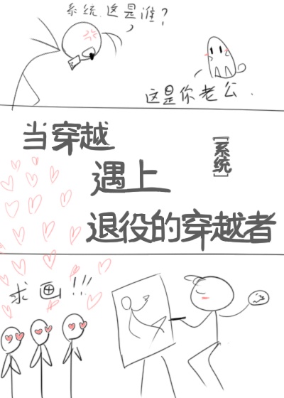 乡春满艳