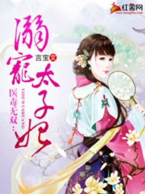 穿书已婚妇女养娃