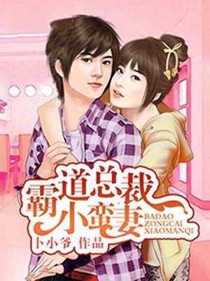 亚欧图片免费视频在线