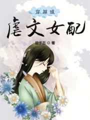 俄罗斯女人与物动xxx